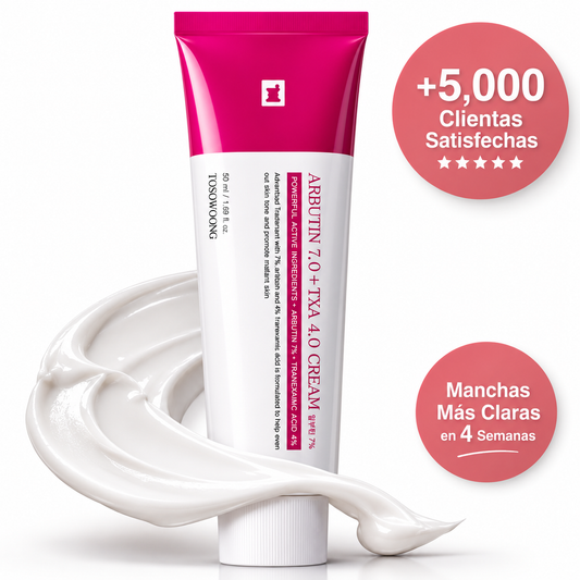 Serivalo LumiFirm 3-in-1 Cream™